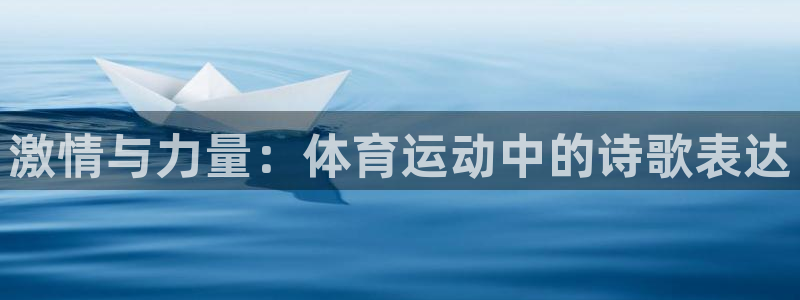 3377体育官方正版app新能源