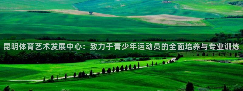 3377体育官网下载联系电话