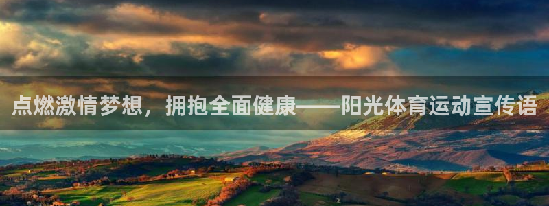 3377体育官网下载