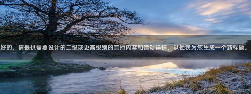 新闻图片